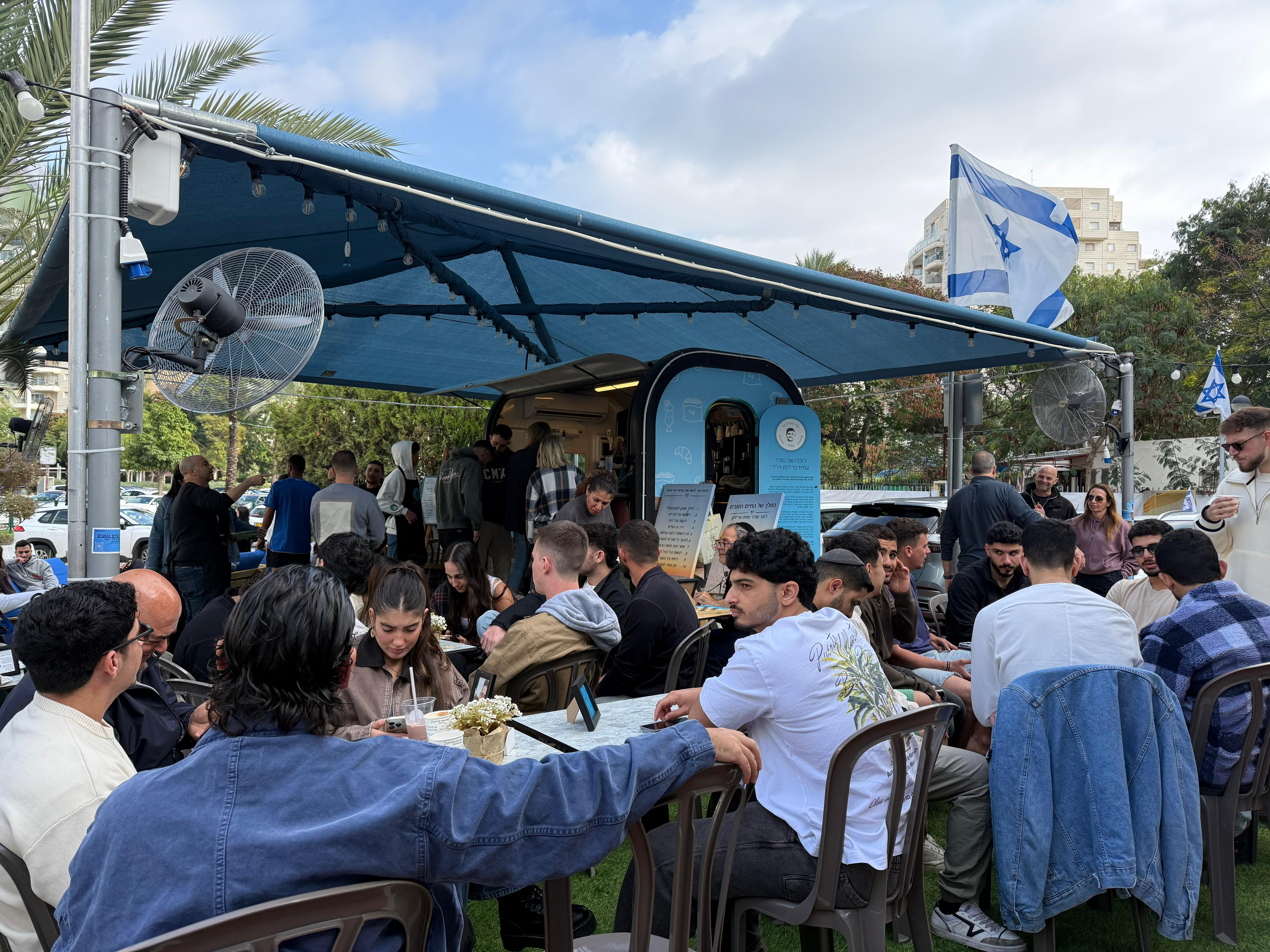 עגלת הקפה של עמית